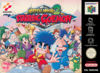 Mystical Ninja 2 Starring Goemon PAL Nintendo 64 PAL box art